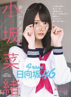 欧美户外野战在线大全_完整版电影在线观看
